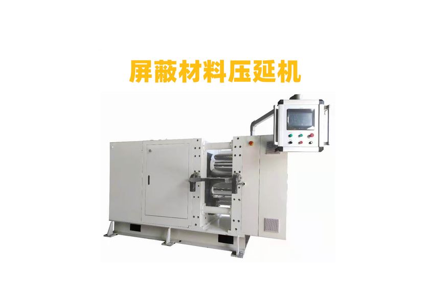 硅膠布壓延機：高效生產的關鍵設備