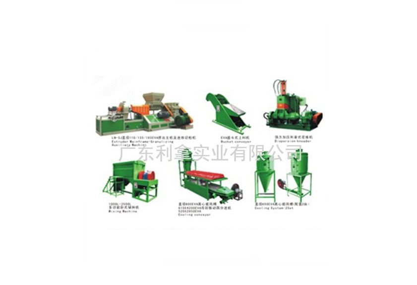 廣東利拿實業:改性塑料造粒機的創新與應用-3